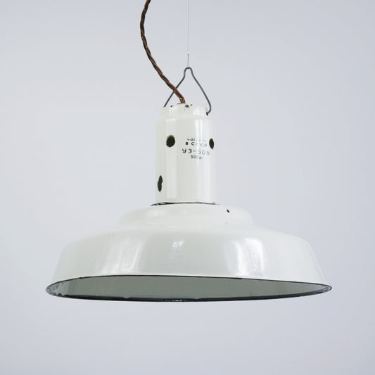 white_enamel White Vintage_Soviet Vintage_industrial Vintage USSR Soviet_pendant Soviet_light Soviet_lamp Soviet_industrial Soviet shade porcelain pendant lighting light lamp industrial_pendant industrial_lighting industrial_light industrial_lamp industrial fixture factory enameled enamel_pendant enamel 60's 1960 vintage Soviet_vintage metal glass Soviet_Union glass_lampshade lamp_shade lampshade enamel shade industrial shade pendant lamp shade vintage pendant light shade white shade russian light fixture 